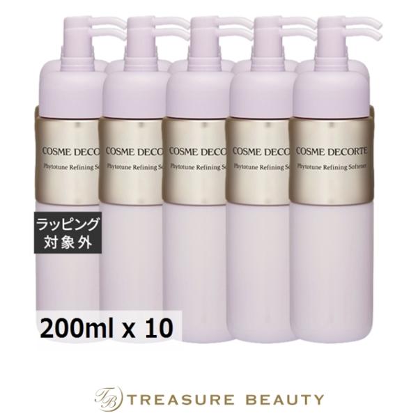 フィトチューン 【送料無料】コスメデコルテ リファイニング ソフナー