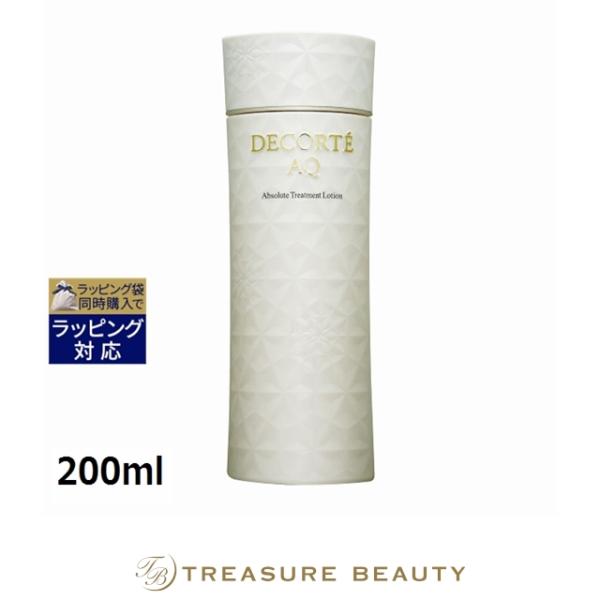 DECORTE（デコルテ） 【並行輸入品】【送料無料】コスメデコルテ AQ