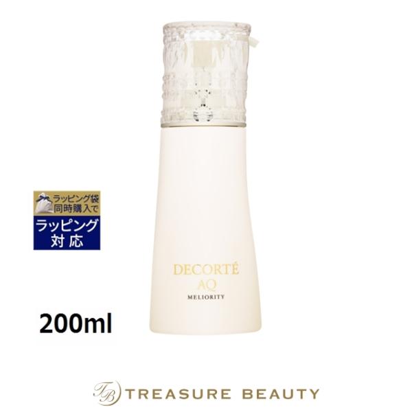 コスメデコルテ　リペア　フォミングウォッシュn洗顔料　200ml DECORTE（デコルテ） コスメデコルテ AQ ミリオリティ リペア