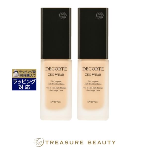 DECORTE（デコルテ） 【送料無料】コスメデコルテ ゼン ウェア