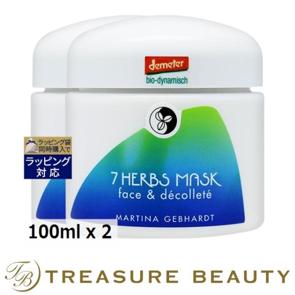 MARTINA（マルティナ） 【並行輸入品】【送料無料】マルティナ 7