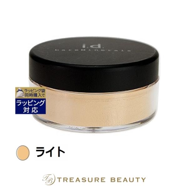 べアミネラル　オリジナル ファンデーション ライト & フェイスパウダー bareMinerals（ベアミネラル） 【並行輸入品】ベアミネラル オリジナル