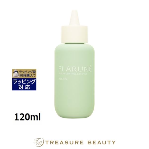 アルビオン フラルネ シーバム コントロール エッセンス 120ml (美容液)
