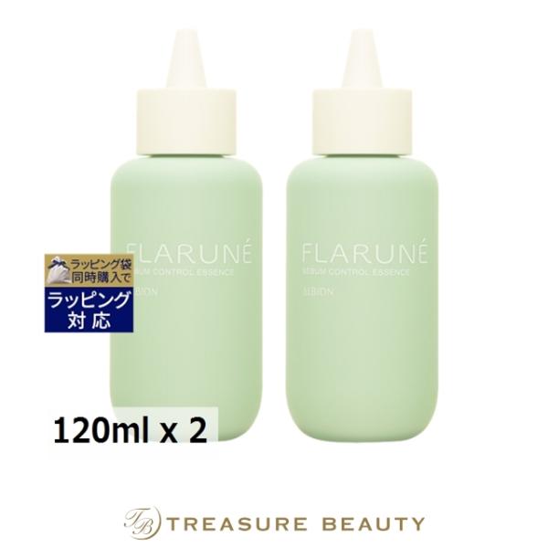 【送料無料】アルビオン フラルネ シーバム コントロール エッセンス 120ml x 2 (美容液)