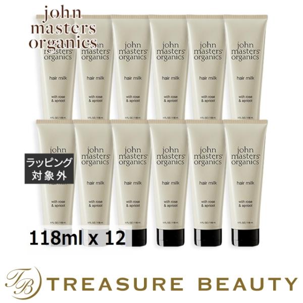 【送料無料】ジョンマスターオーガニック R&Aヘアミルク N（ローズ＆アプリコット） お得な12…まとめ買い