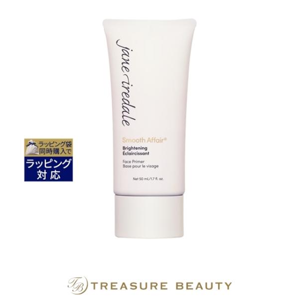 ジェーンアイルデール スムースアフェア  50ml (化粧下地)