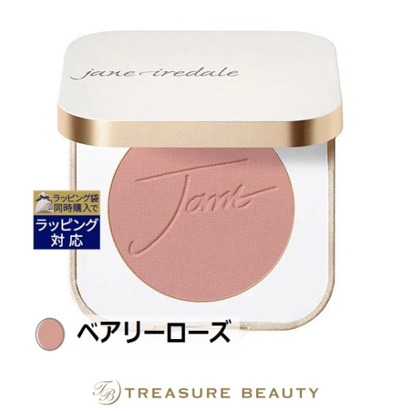 ジェーンアイルデール ピュアプレストチーク（リニューアル版） ベアリーローズ 3.2g (パウダ...