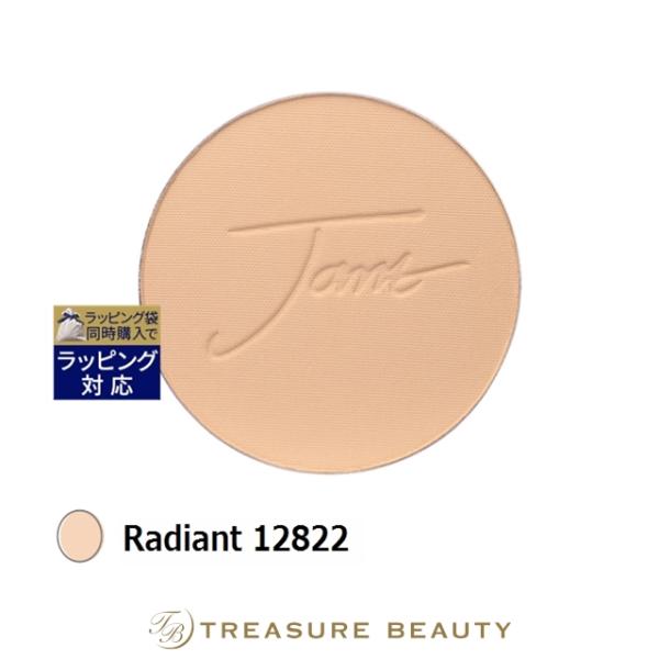 ジェーンアイルデール ピュアプレストベース ミネラルファンデーション SPF20/PA++ Radiant 1...