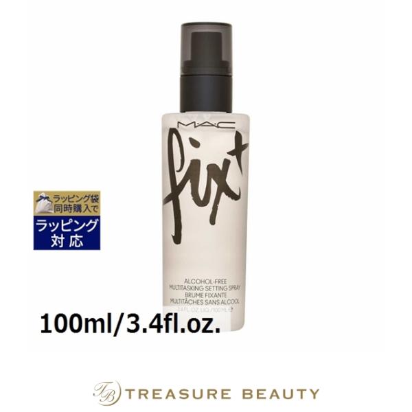 か*こ様 MAC フィックス+ オリジナル 100mL ミスト セッティングスプ M・A・C（マック） 【並行輸入品】マック / MAC フィックス+