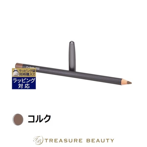 【並行輸入品】マック / MAC リップ ペンシル コルク 1.45g (リップライナー)