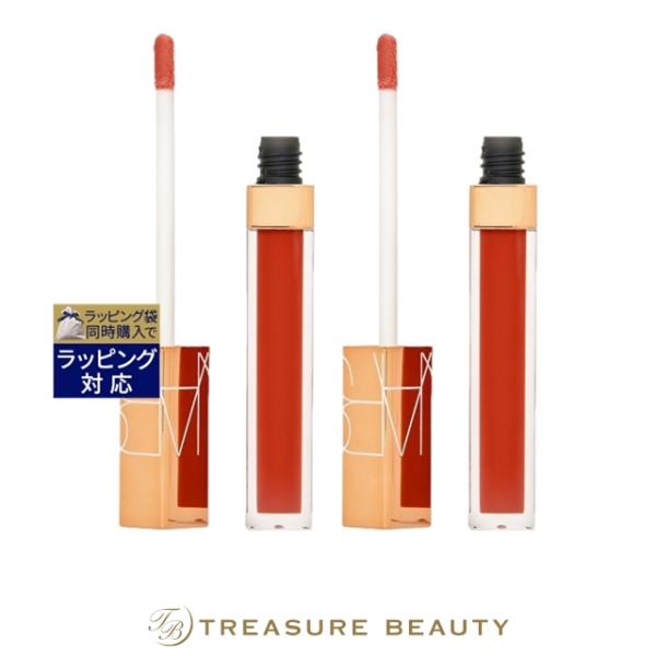 NARS アフターグロウ リップシャイン 276 チェルシーガールズ 5.5ml x 2 (リップグロス) ナーズ