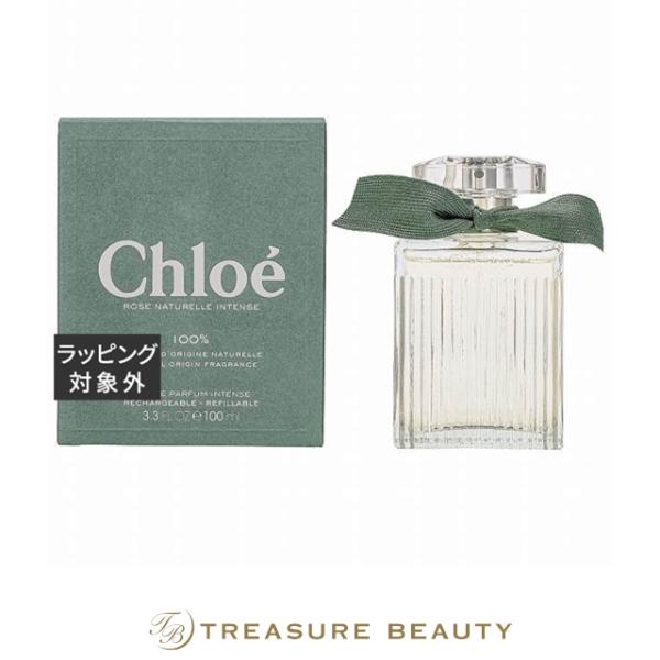 クロエ　ローズ　ナチュレル オードパルファム　インテンス　100ml Chloe（クロエ） 【並行輸入品】【送料無料】クロエ ローズ ナチュレル