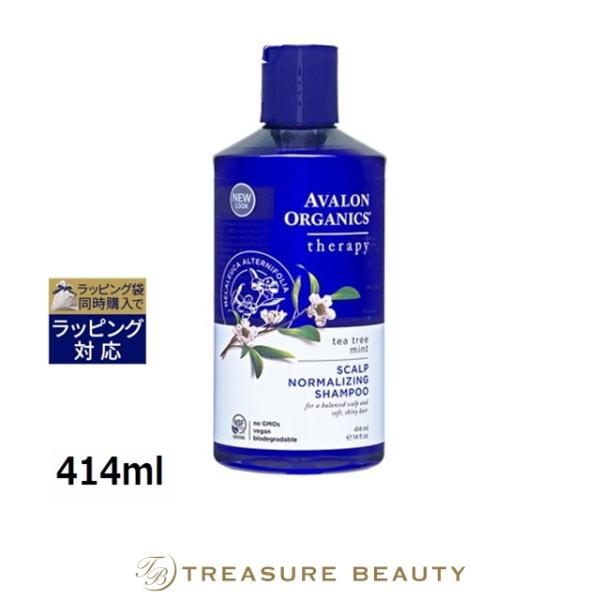アバロンオーガニクス スカルプモイスチュアリングシャンプーTT　ティーツリーミント 414ml … ひんやり 冷感 ハッカ