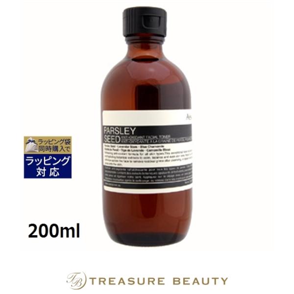 Aesop（イソップ） パセリ フェイシャル トナー 200ml (化粧水
