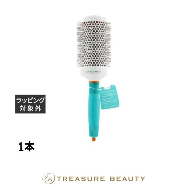 【並行輸入品】モロッカンオイル セラミック ロール ブラシ  55mm  1本 (ヘアブラシ)