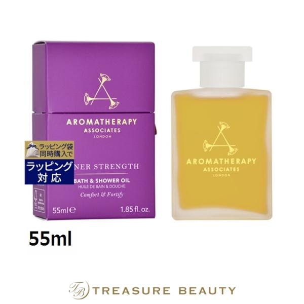 AROMATHERAPY ASSOCIATES（アロマセラピーアソシエイツ） 【並行輸入品