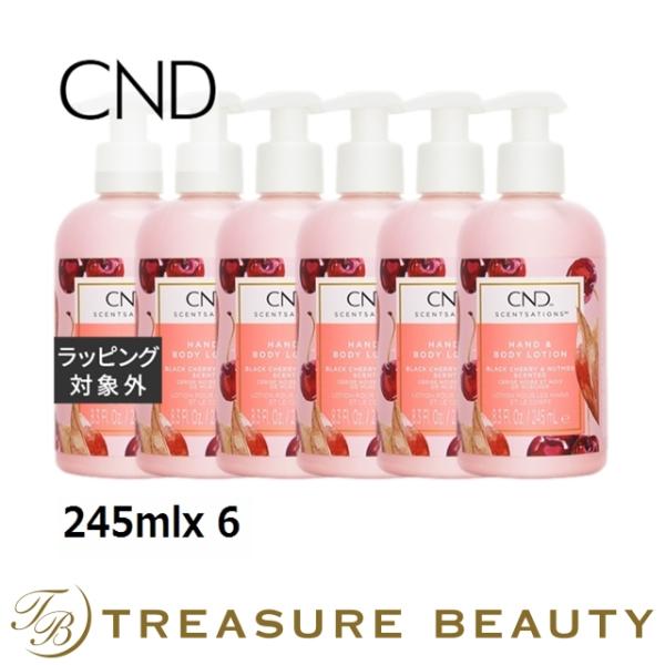 新品未使用 dipsyyqueハンドローションセット