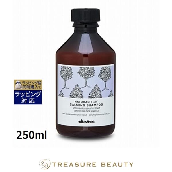 NATURALTECH 【並行輸入品】ダヴィネス ナチュラルテック シャンプー