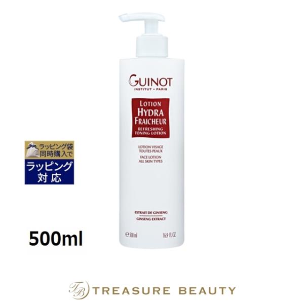 GUINOT（ギノー） ローション フレシェ 500ml (化粧水) : トレジャー