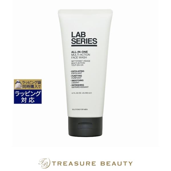 LAB SERIES（ラボ シリーズ） 【並行輸入品】アラミス オールインワン