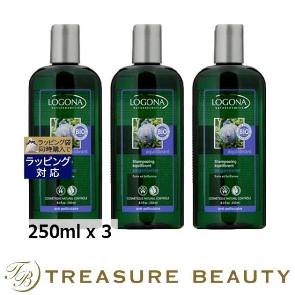 日本未発売 ロゴナ ジュニパーオイル シャンプー もっとお得な3個セット 250ml X 3 シャンプ プレゼント 人気コスメ おすすめ トレジャービューティー 通販 Yahoo ショッピング
