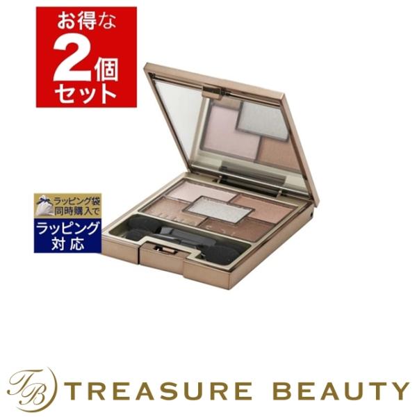 送料無料 ルナソル スパークリングアイズ 02 Rose Pink Sparkling 5 6g X 2 パウダーアイシャ プレゼント 人気コスメ おすすめ Www Arilab Com Tr Index Php