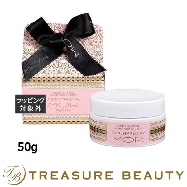 ◇ブランド：モア MOR ◇商品名：リトルラグジュアリーズ ボディーバター マシュマロ Little Luxuries Body Butter Marshmallow◇規格：50g ()◇カテゴリ：NULL ==商品特性==◇ボディケアのお...