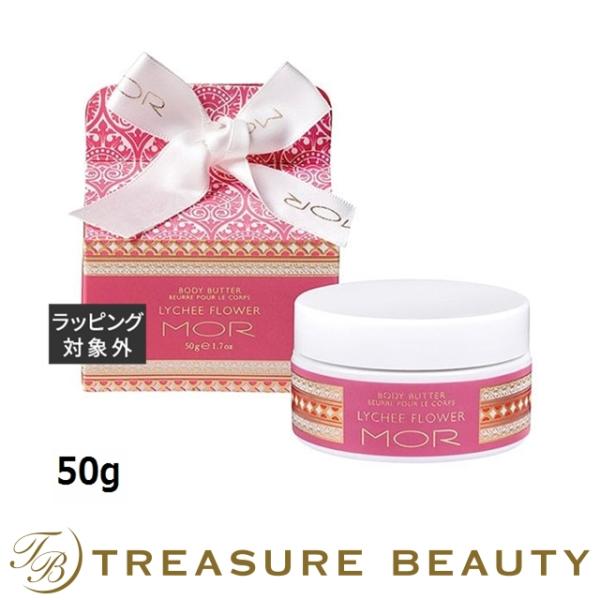 ◇ブランド：モア MOR ◇商品名：リトルラグジュアリーズ ボディーバター ライチーフラワー Little Luxury's Body Butter Lychee Flower◇規格：50g ()◇カテゴリ：NULL ◇魅惑的な香りを放ち、...