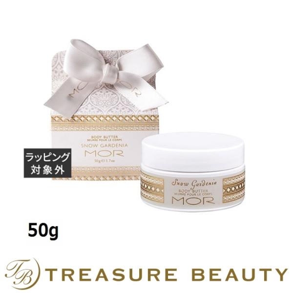 ◇ブランド：モア MOR ◇商品名：リトルラグジュアリーズ ボディーバター スノーガーデニア Little Luxuries Body Butter Snow Gardenia◇規格：50g ()◇カテゴリ：NULL ==商品特性==◇ボデ...