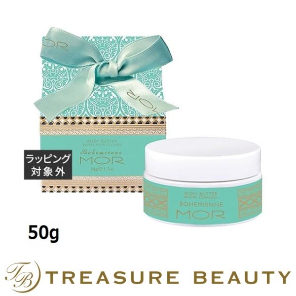 ◇ブランド：モア MOR ◇商品名：リトルラグジュアリーズ ボディーバター ボヘミアンブーケ Little Luxuries Body Butter Bohemian Bouquet◇規格：50g ()◇カテゴリ：NULL ==商品特性==...
