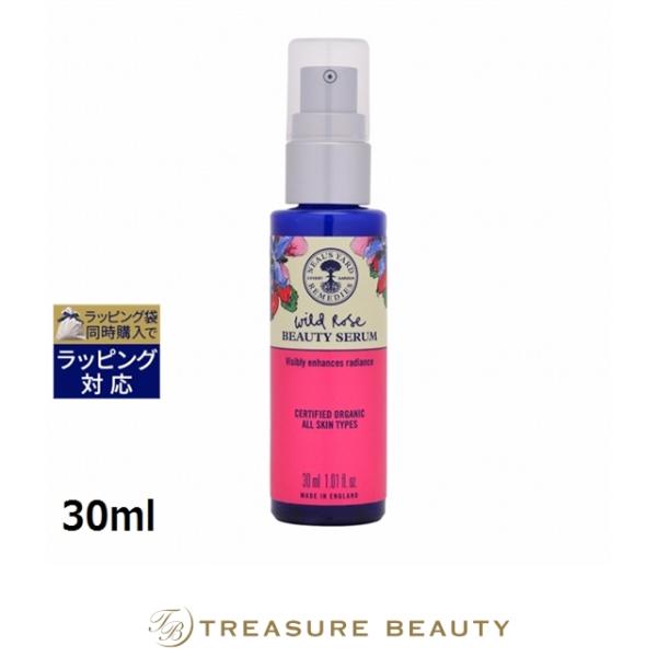 treasurebeauty_36311030