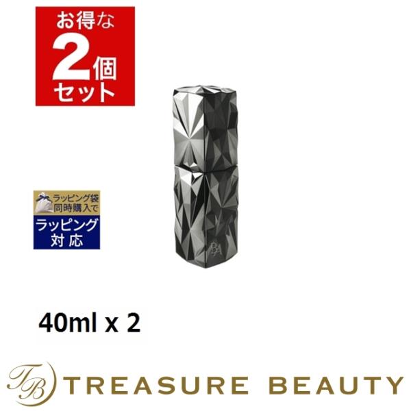 送料無料 ポーラ B A セラムプリズルミナ お得な2個セット 40ml X 2 美容液 トレジャービューティー 通販 Yahoo ショッピング