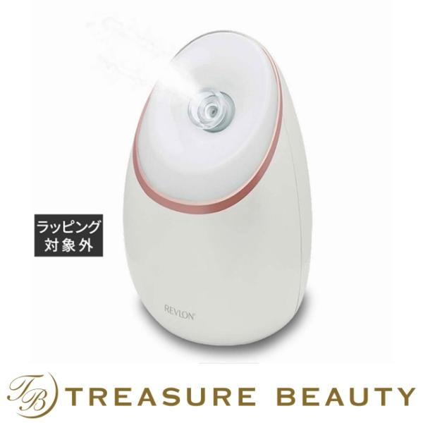 レブロン フェイシャルビューティースチーマー  その他スキンケア Revlon REVLON（レブロン） 【送料無料】レブロン フェイシャルビューティー