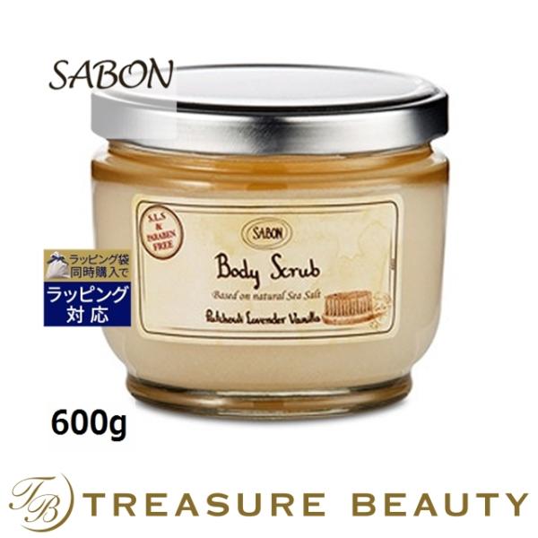 SABON サボン ボディスクラブ パチュリ ラベンダー バニラ 600g