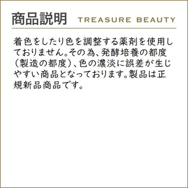 フェイシャル リフト エマルジョン 100g 100g 乳液 リフト Sk2 母の日ギフト 送料無料 乳液 エスケーツー Sk Ii Sk 2 母の日プレゼント 早割 人気 トレジャービューティー