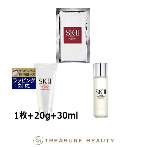 SK-II（エスケーツー） SK2 フェイシャルトリートメント マスク＋
