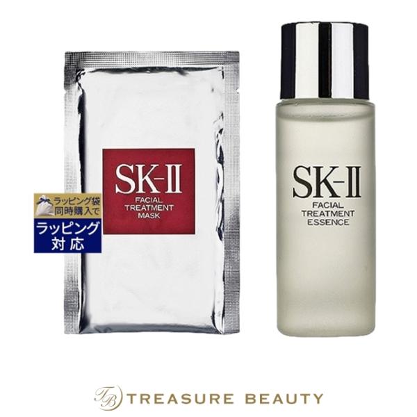 SK-II（エスケーツー） 【送料無料】SK2 ピテラベーシックケア 2点