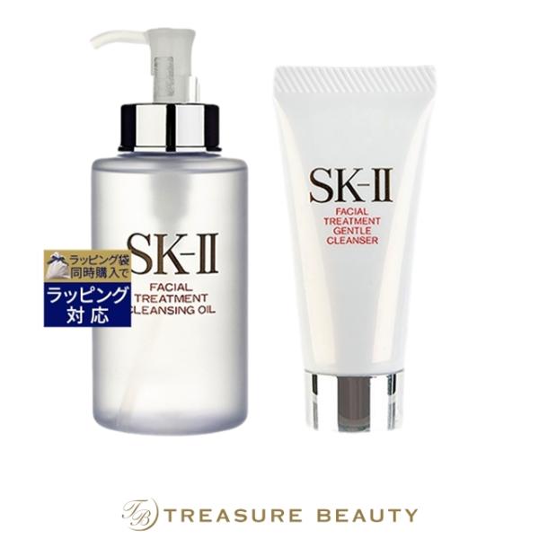 SK-II（エスケーツー） 【並行輸入品】【送料無料】SK2 フェイシャル