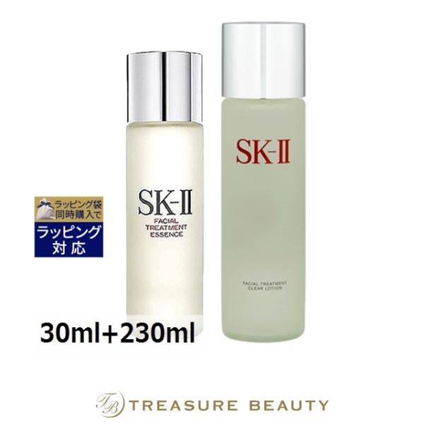 SK-II（エスケーツー） 【並行輸入品】【送料無料】SK2 フェイシャル