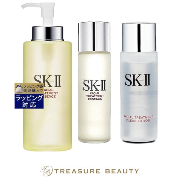 SK-II エッセンス 330ml 大容量 ピテラ スキンケア SK-II（エスケーツー） 【送料無料】SK2 ピテラベーシックケア 3点