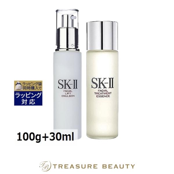 SK-II（エスケーツー） 【並行輸入品】【送料無料】SK2 フェイシャル