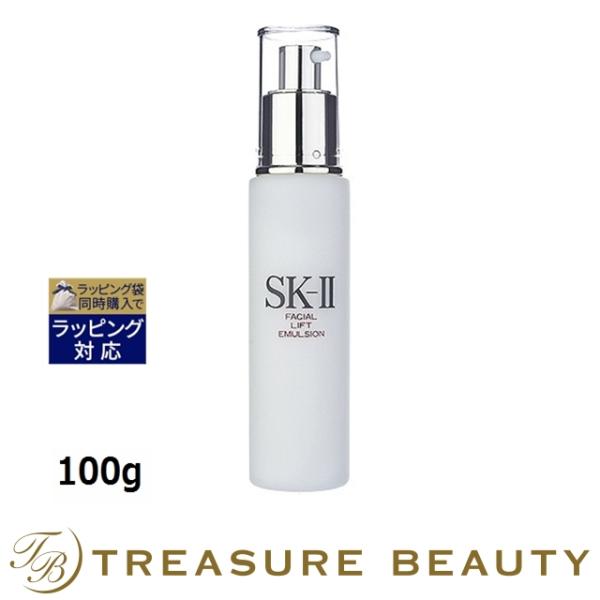 SK-II（エスケーツー） 【並行輸入品】【送料無料】SK2 フェイシャル