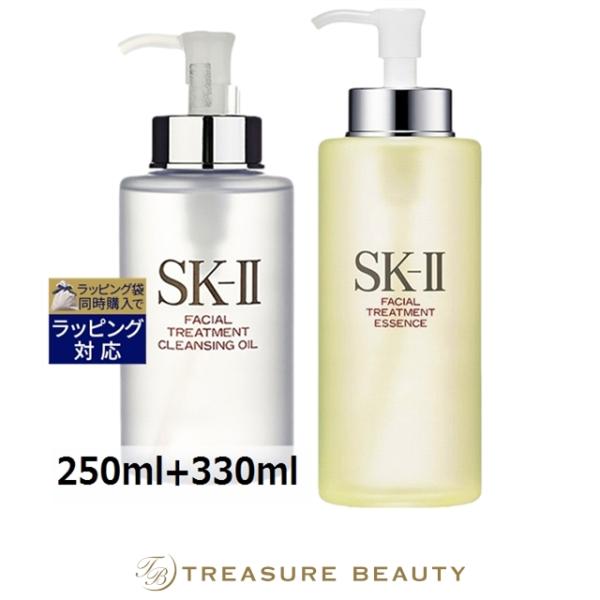 SK-II（エスケーツー） 【送料無料】SK2 フェイシャル トリートメント