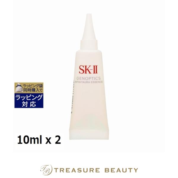 treasurebeauty_40513278