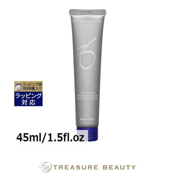 ZO SKIN HEALTH（ゼオスキンヘルス） 【並行輸入品】ゼオスキンヘルス