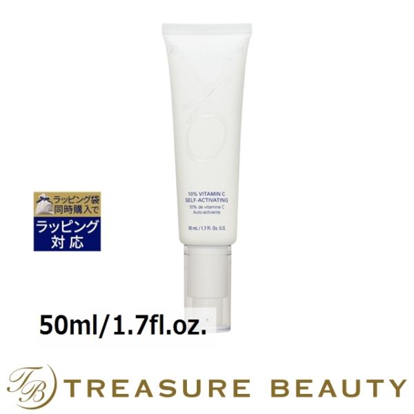 ゼオスキン シーセラム ZO SKIN HEALTH 50mL 楽天市場】ゼオスキン ZO SKIN HEALTH シーセラム 50ml [010408