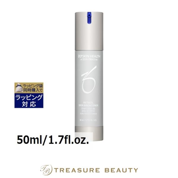 ZO SKIN HEALTH（ゼオスキンヘルス） 【並行輸入品】【送料無料】ゼオ