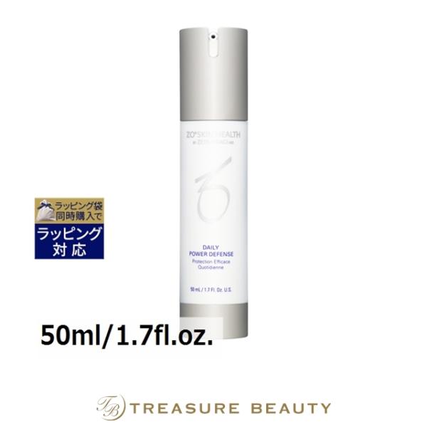 ZO SKIN HEALTH（ゼオスキンヘルス） 【並行輸入品】【送料無料】ゼオ
