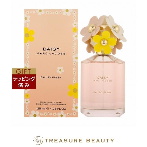 MARC JACOBS（マーク・ジェイコブス） 【送料無料】マーク