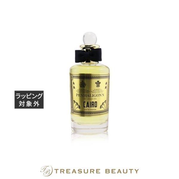 treasurebeauty_49510056